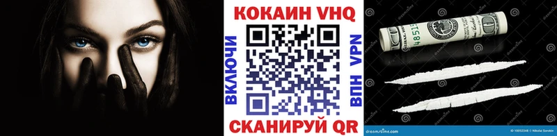 Где купить Козловка АМФ  Канабис  СОЛЬ  МЕФ  Псилоцибиновые грибы  ГАШ 