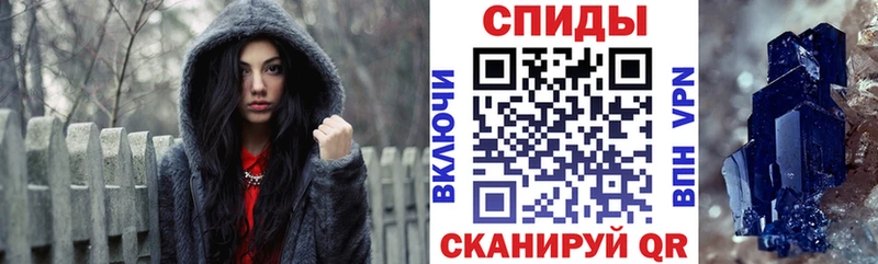 OMG tor  Козловка  Amphetamine Premium 