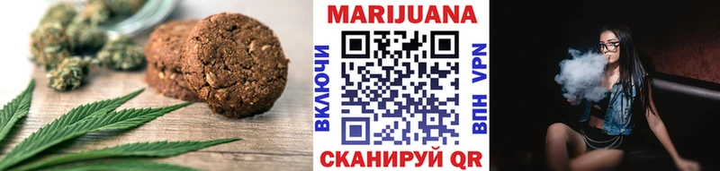 Canna-Cookies марихуана  купить  сайты  Козловка 