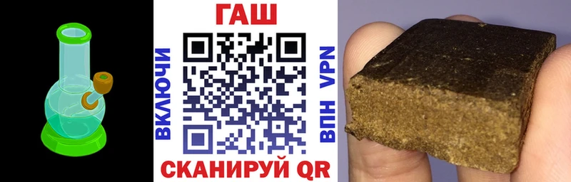 где найти   Козловка  ГАШ Изолятор 