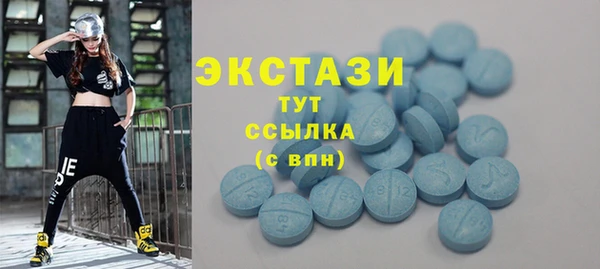 каннабис Богородск