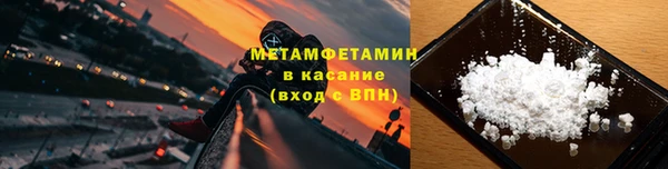 гидропоника Богородицк
