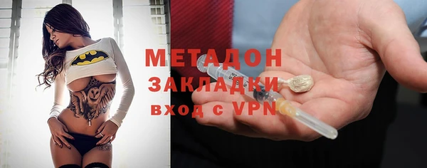 гидропоника Богородицк