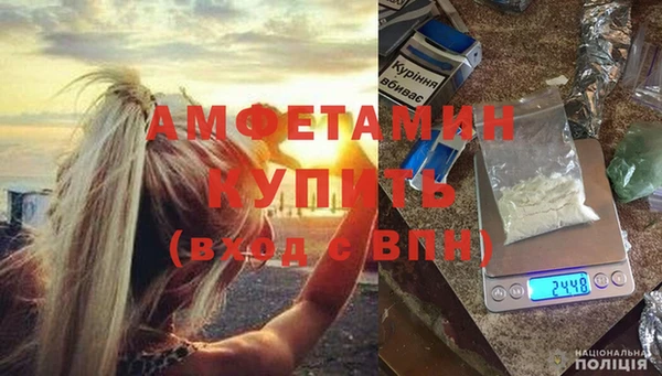 гидропоника Богородицк