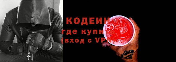 гидропоника Богородицк