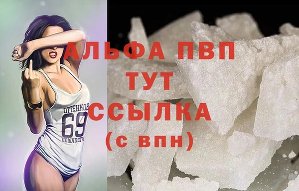 гидропоника Богородицк