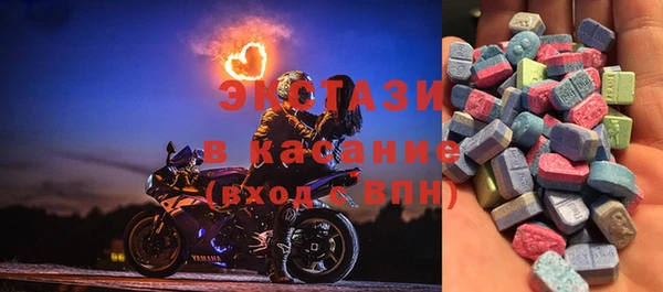 гидропоника Богородицк