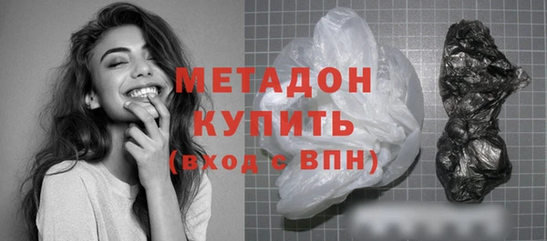 гидропоника Богородицк