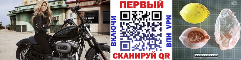Метамфетамин Декстрометамфетамин 99.9%  Козловка 