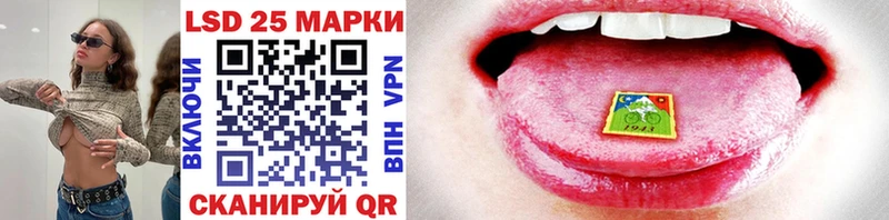 Марки NBOMe 1,5мг  закладки  МЕГА как зайти  Козловка 