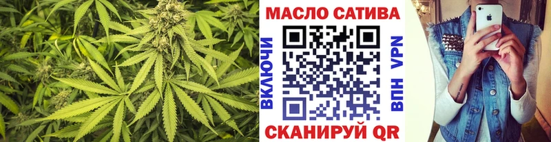 купить   кракен ONION  Дистиллят ТГК вейп с тгк  Козловка 